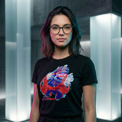 01 | The Nightmare of Bricks | T-Shirt