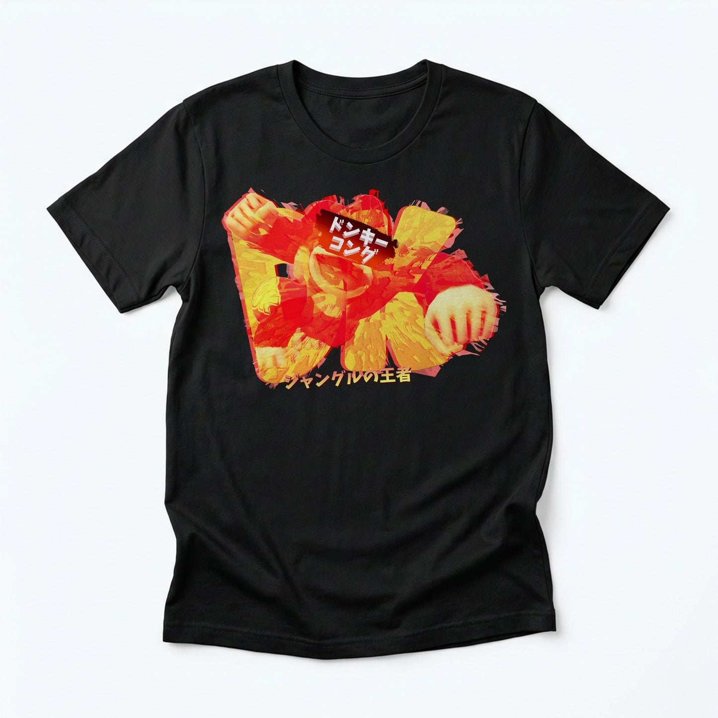 02 | King of the Jungle | T-Shirt