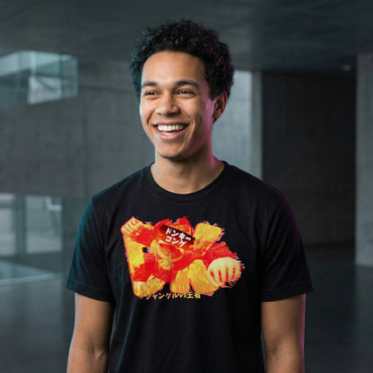 02 | King of the Jungle | T-Shirt