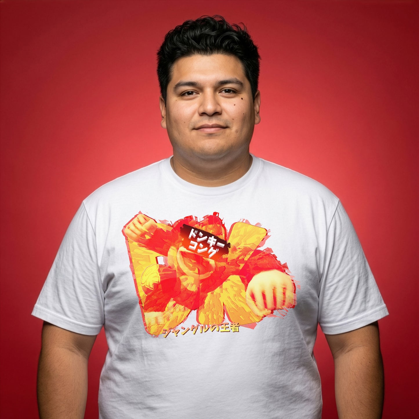 02 | King of the Jungle | T-Shirt