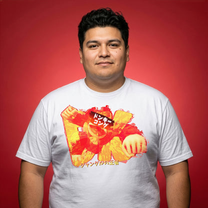 02 | King of the Jungle | T-Shirt