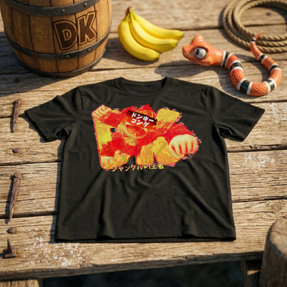 02 | King of the Jungle | T-Shirt