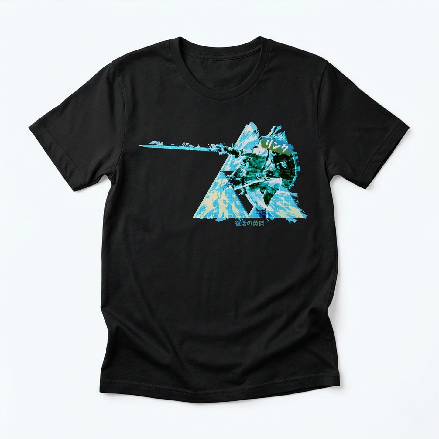 03 | Resurrected Champion | T-Shirt