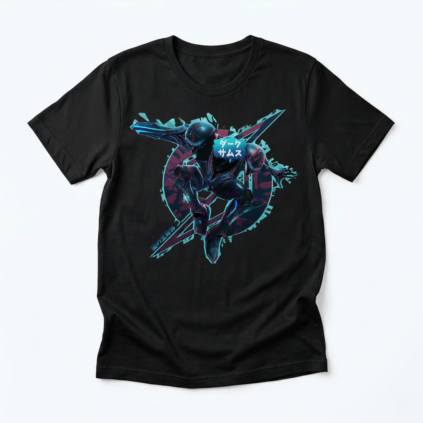 04e | The Dark Incarnate | T-Shirt