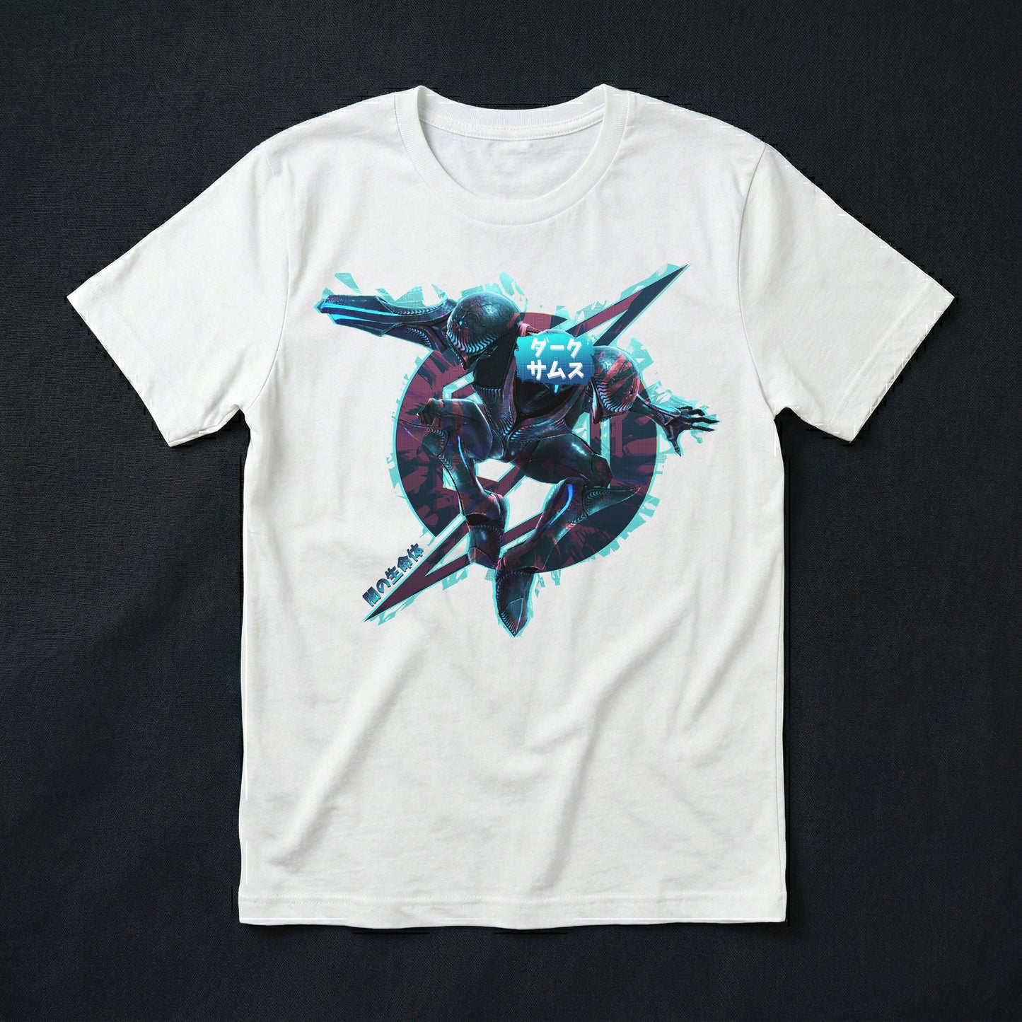 04e | The Dark Incarnate | T-Shirt