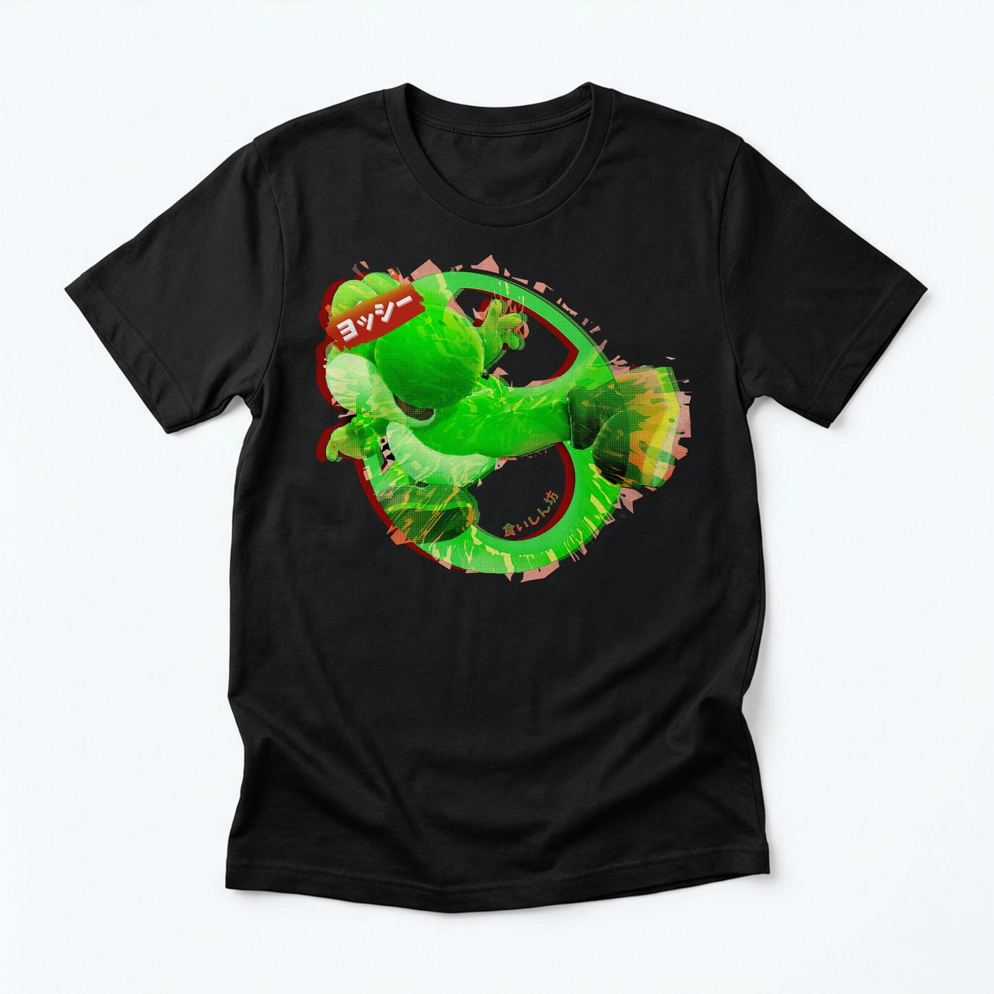 05 | Omnivore of the Year | T-Shirt