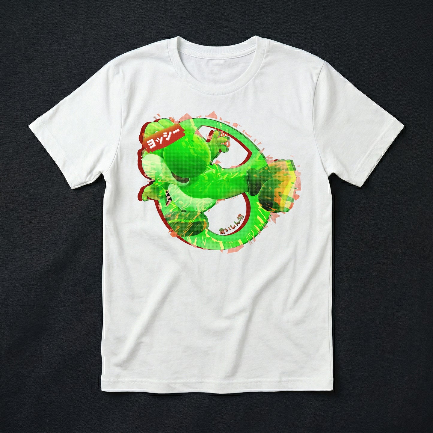 05 | Omnivore of the Year | T-Shirt