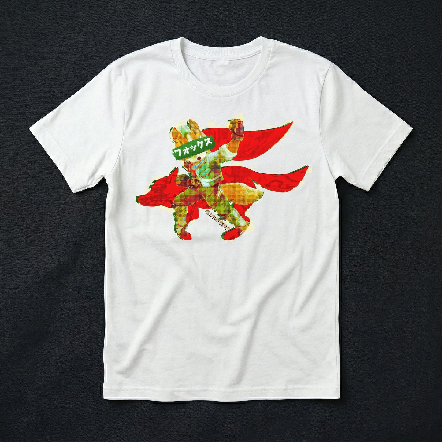 07 | The Fox From Outer Space | T-Shirt