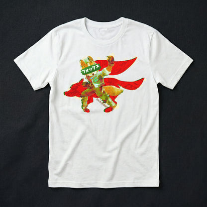 07 | The Fox From Outer Space | T-Shirt