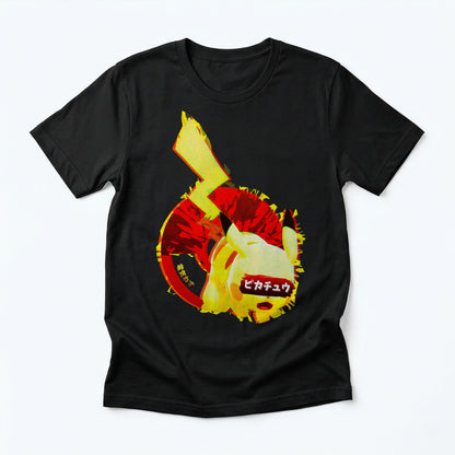 08 | Electric Mouse | T-Shirt