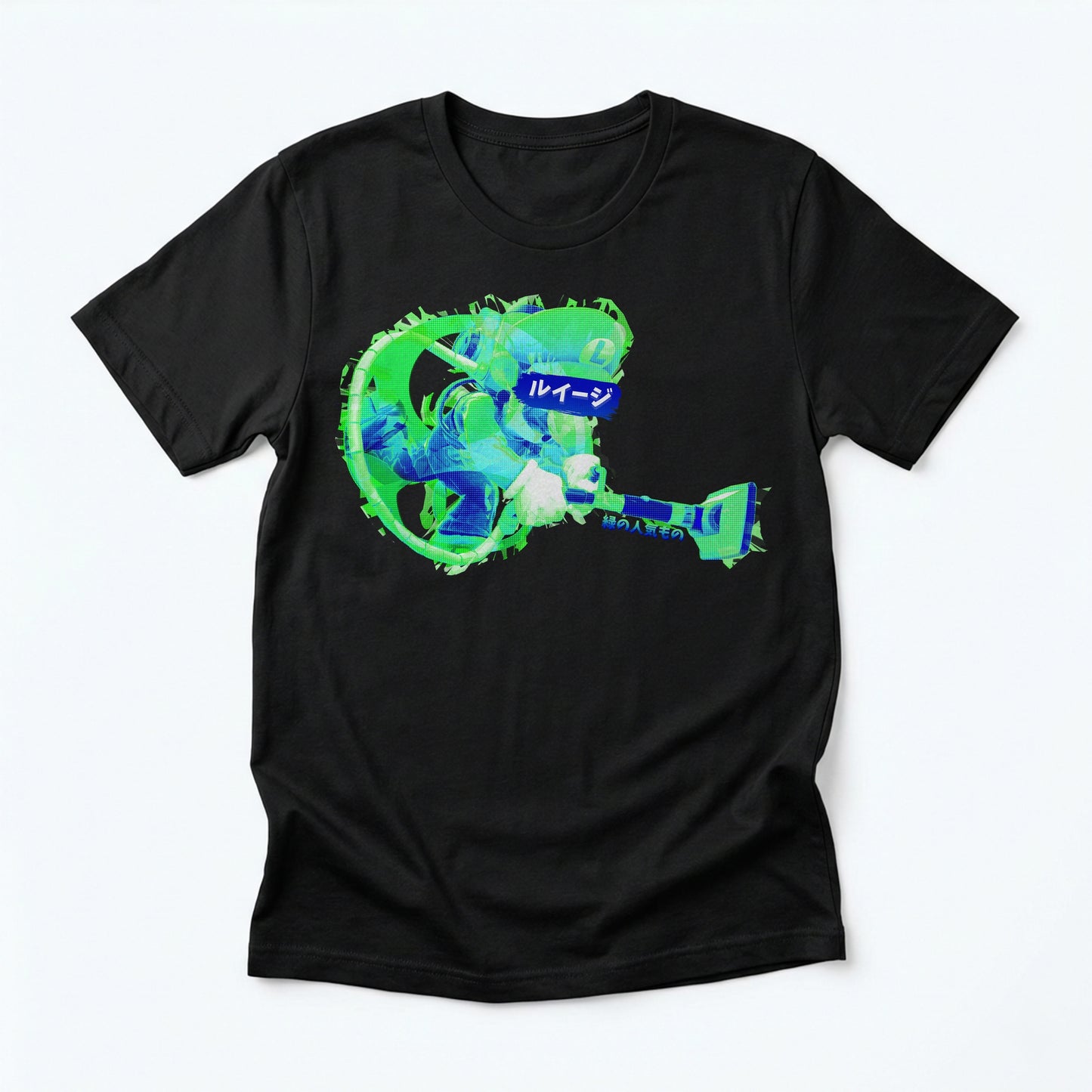 09 | Green, Bold and Impetuous | T-Shirt