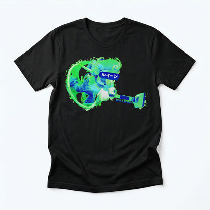 09 | Green, Bold and Impetuous | T-Shirt