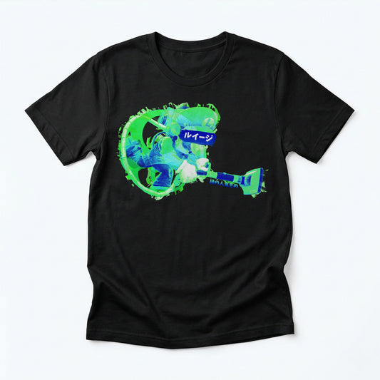 09 | Green, Bold and Impetuous | T-Shirt