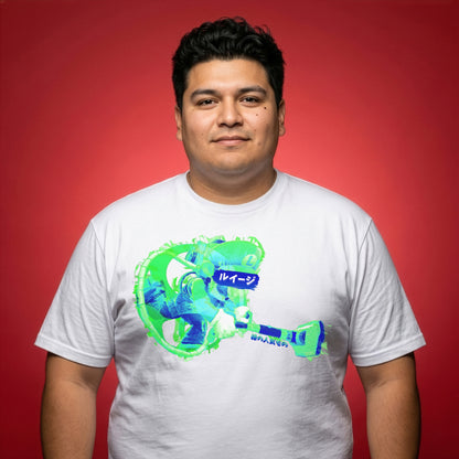 09 | Green, Bold and Impetuous | T-Shirt