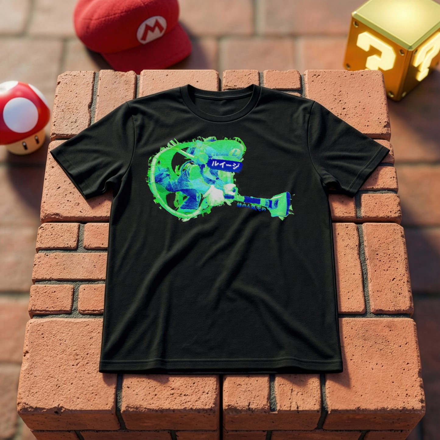 09 | Green, Bold and Impetuous | T-Shirt