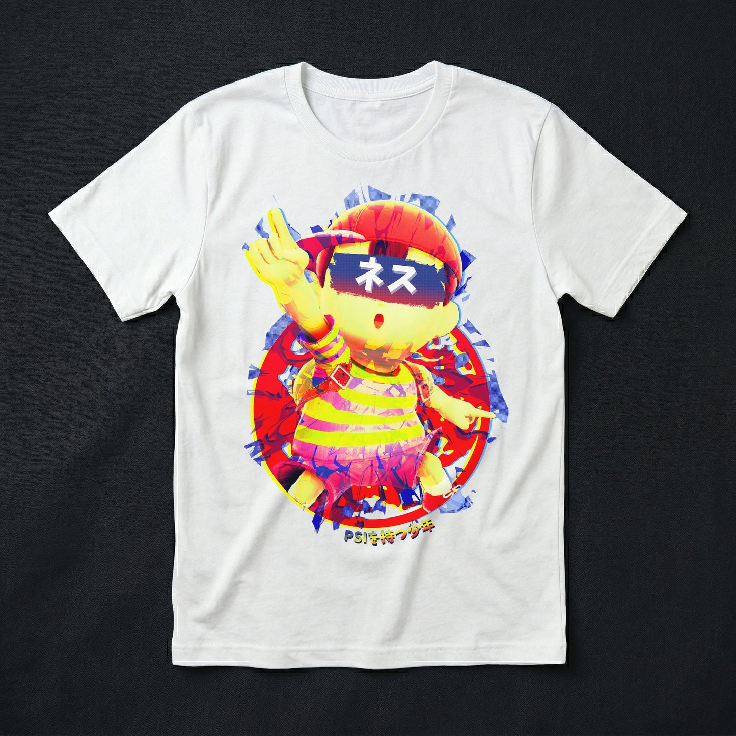 10 | The PSI Powerhouse | T-Shirt