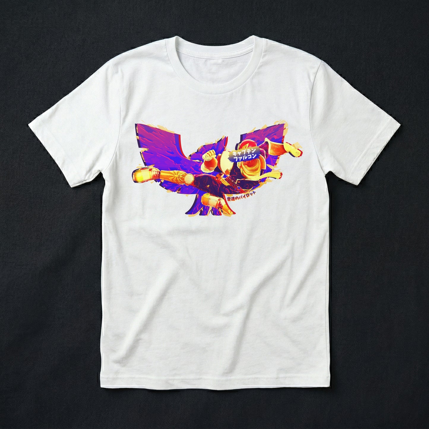 11 | The Supersonic Pilot | T-Shirt