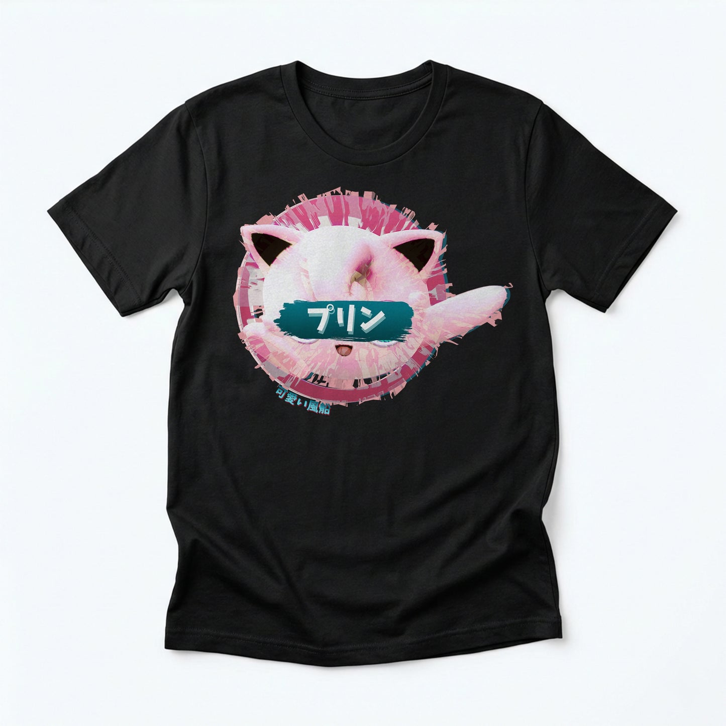 12 | The Sleepy Singer | T-Shirt