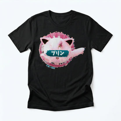 12 | The Sleepy Singer | T-Shirt