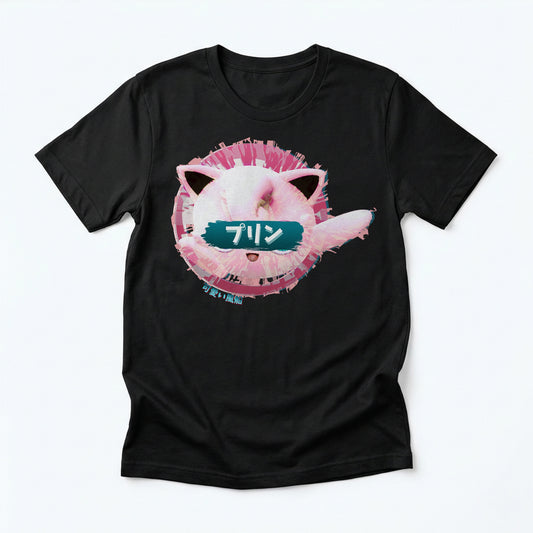 12 | The Sleepy Singer | T-Shirt