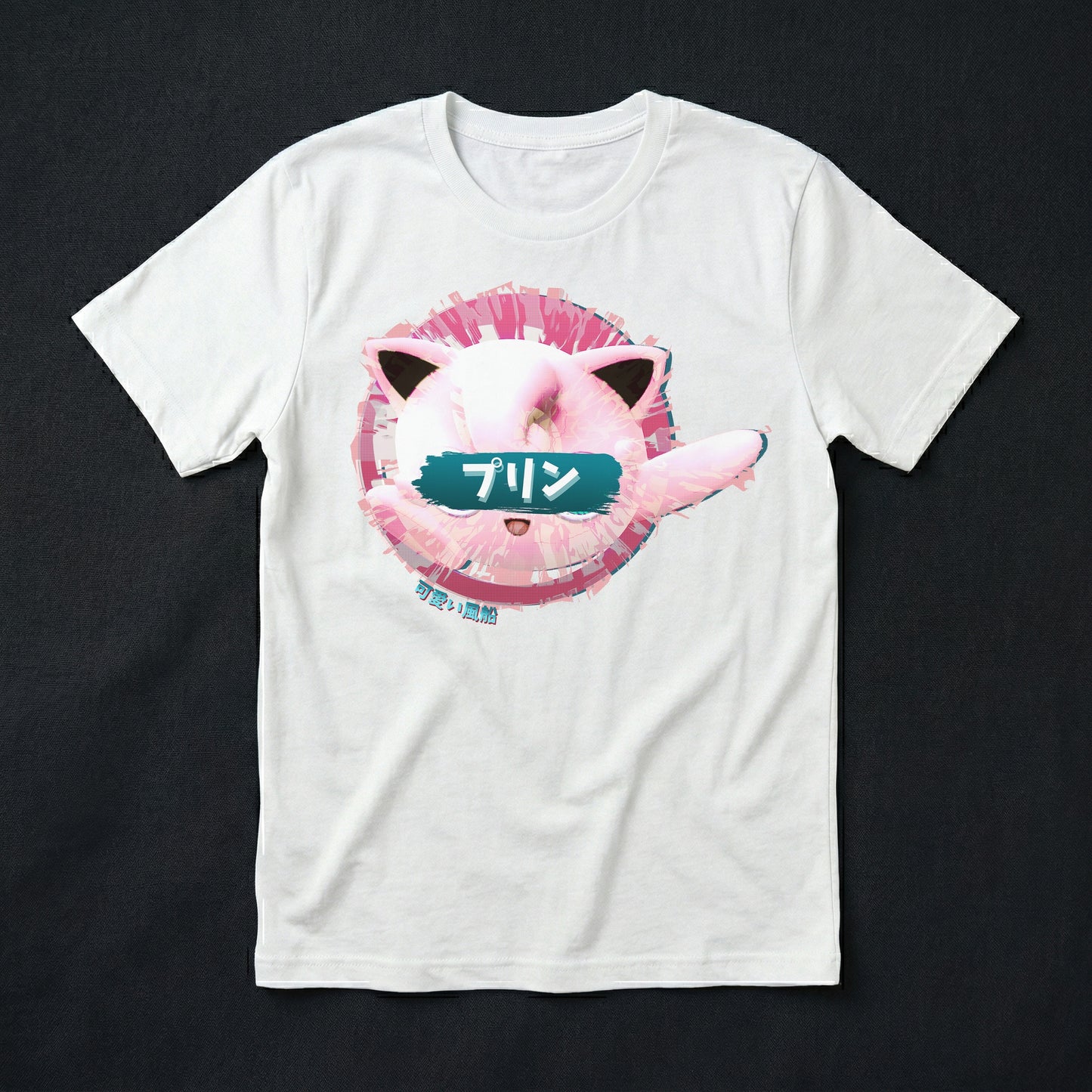 12 | The Sleepy Singer | T-Shirt