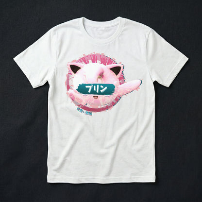 12 | The Sleepy Singer | T-Shirt