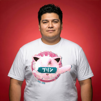 12 | The Sleepy Singer | T-Shirt
