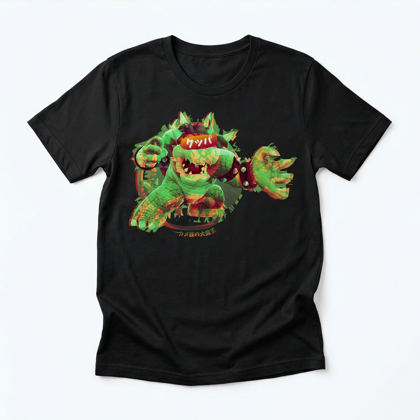 14 | Great Demon King of the Turtle Tribe | T-Shirt