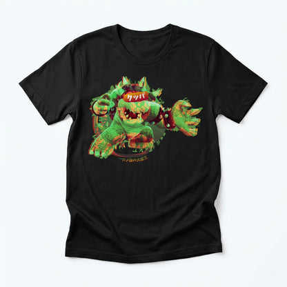 14 | Great Demon King of the Turtle Tribe | T-Shirt