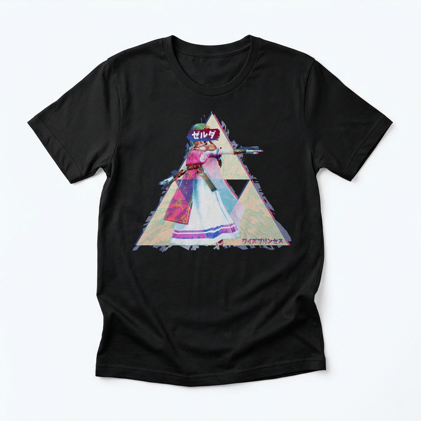 17 | The Wise Princess | T-Shirt
