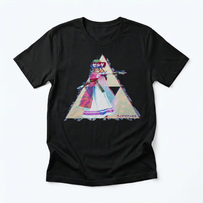 17 | The Wise Princess | T-Shirt