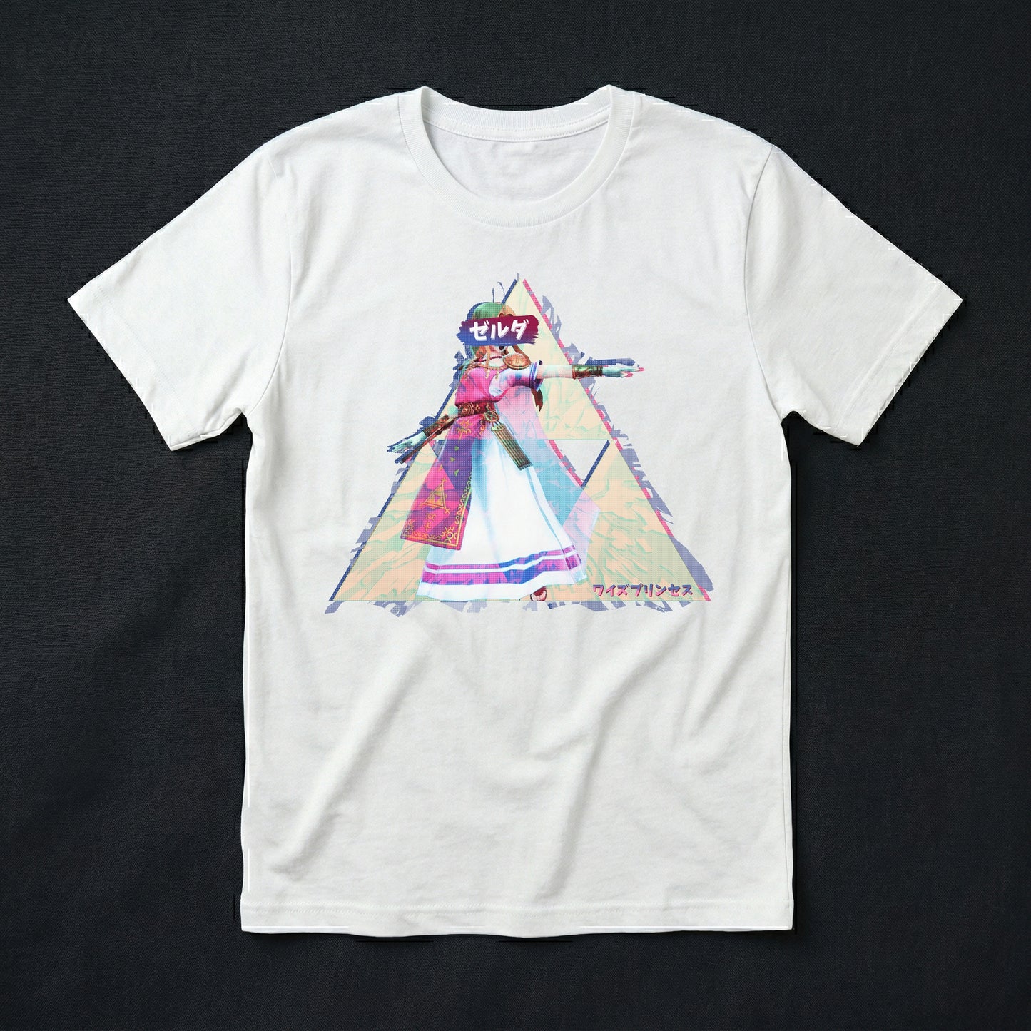 17 | The Wise Princess | T-Shirt