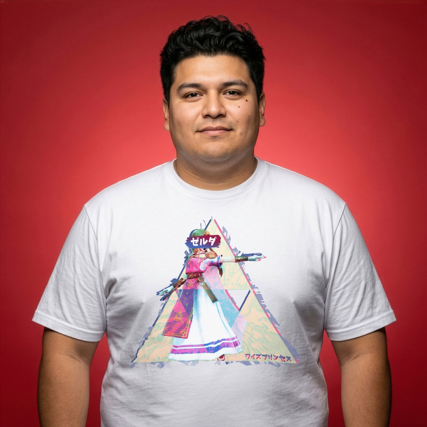17 | The Wise Princess | T-Shirt