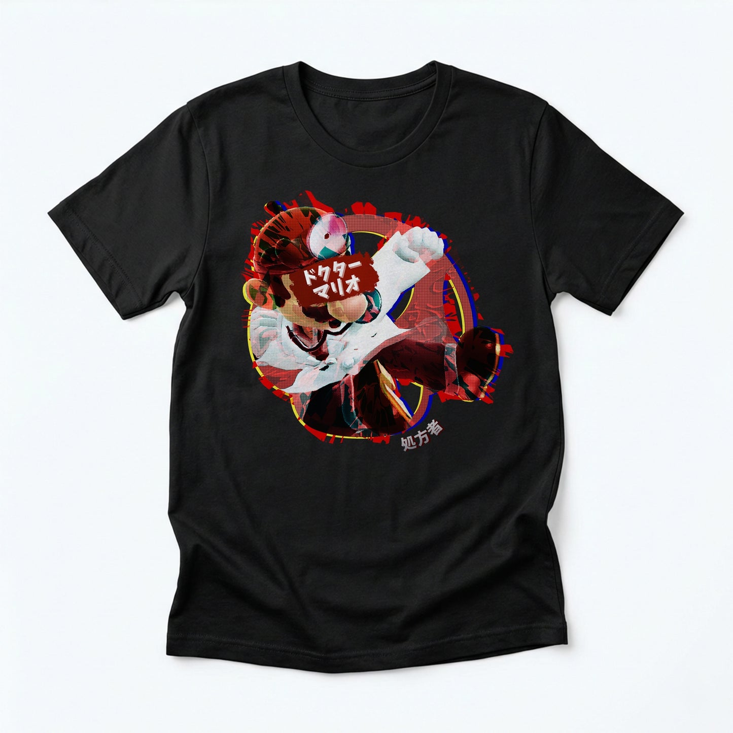 18 | The Prescriber | T-Shirt