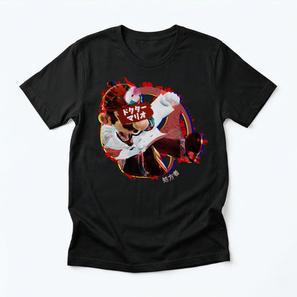 18 | The Prescriber | T-Shirt