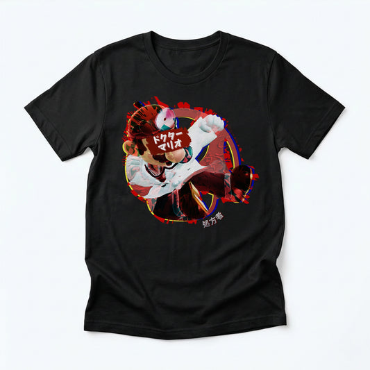 18 | The Prescriber | T-Shirt