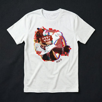 18 | The Prescriber | T-Shirt