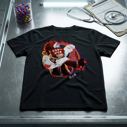 18 | The Prescriber | T-Shirt