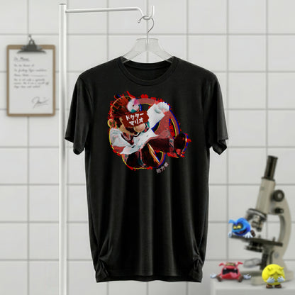 18 | The Prescriber | T-Shirt