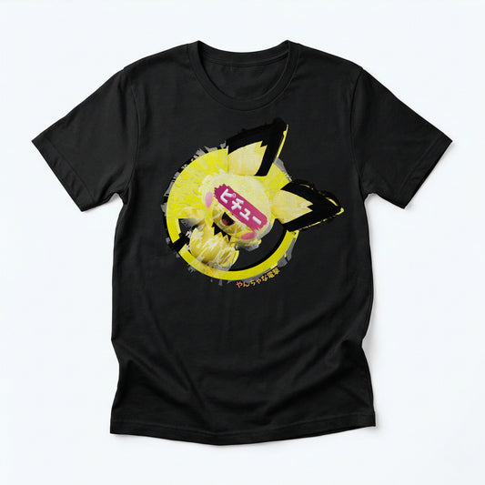 19 | Electric Prankster | T-Shirt
