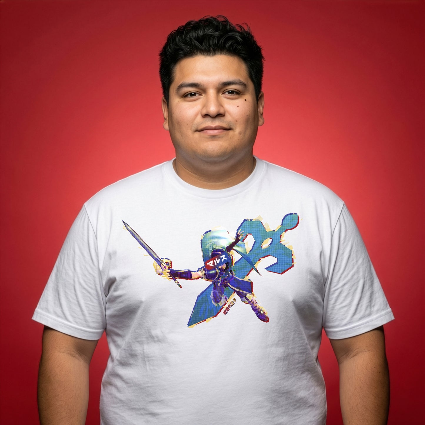21 | The Heroic King of Legend | T-Shirt