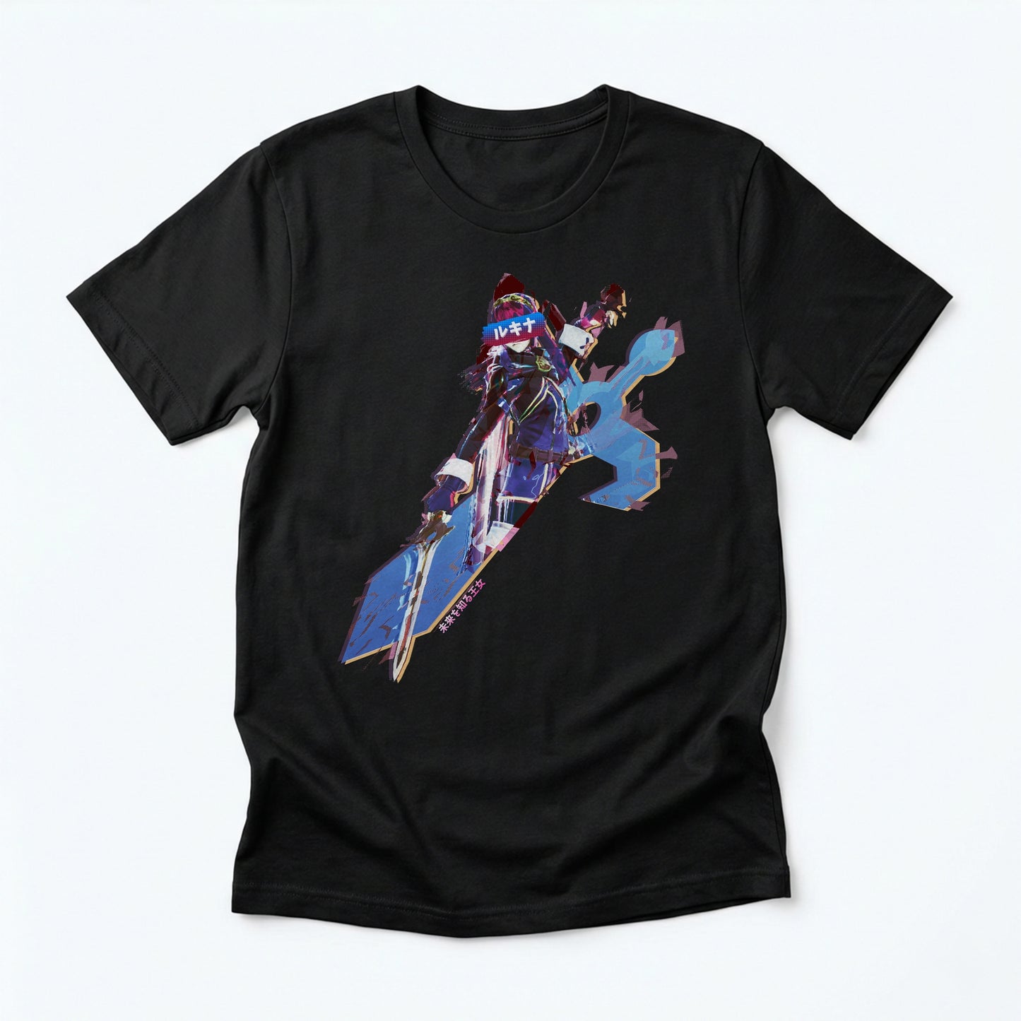 21e | The Princess Who Sees the Future | T-Shirt