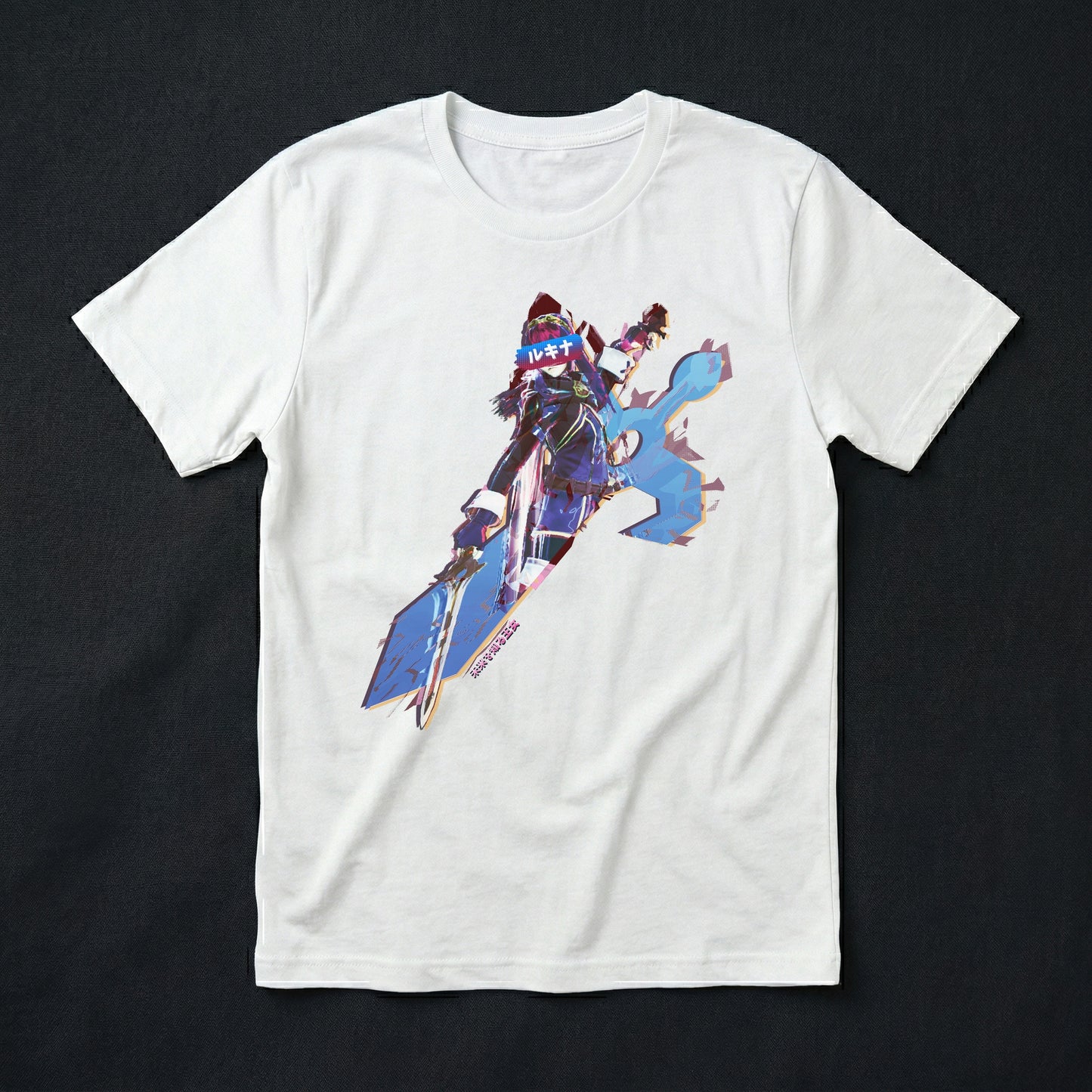 21e | The Princess Who Sees the Future | T-Shirt