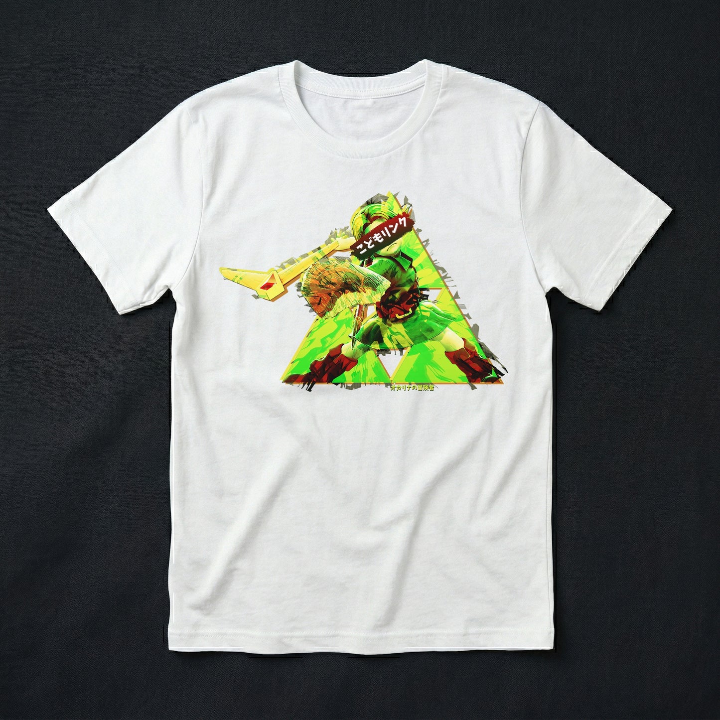 22 | Master of the Ocarina | T-Shirt