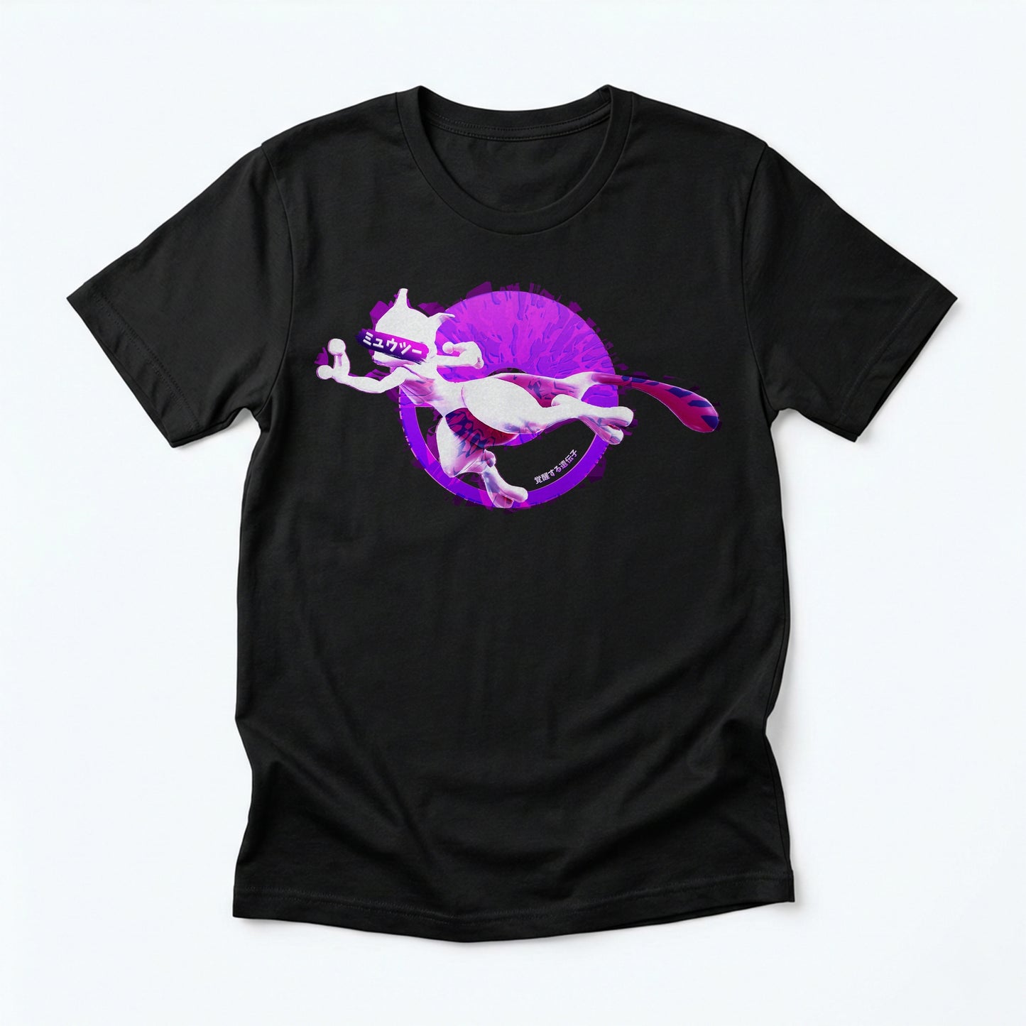 24 | Awakened Genes | T-Shirt