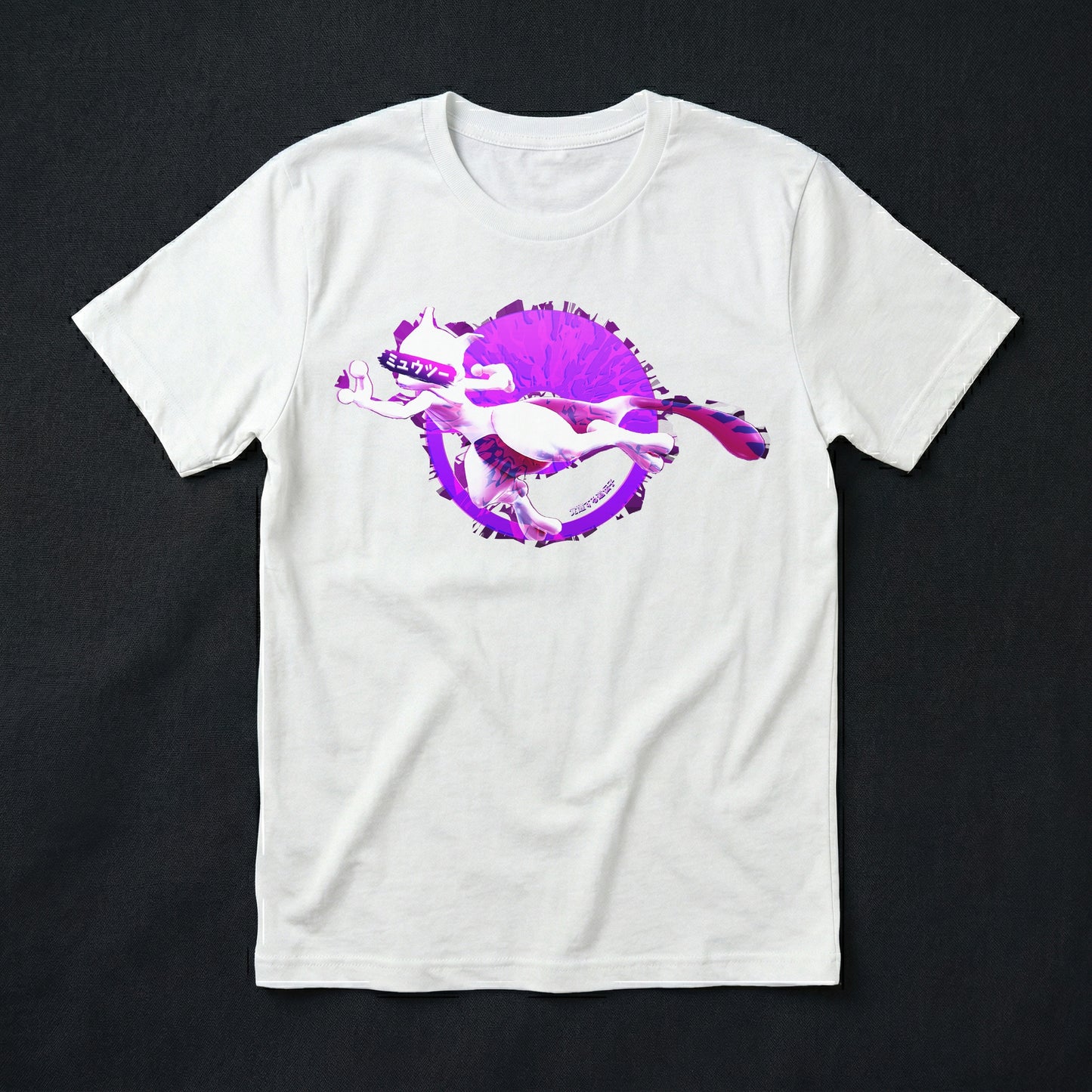24 | Awakened Genes | T-Shirt