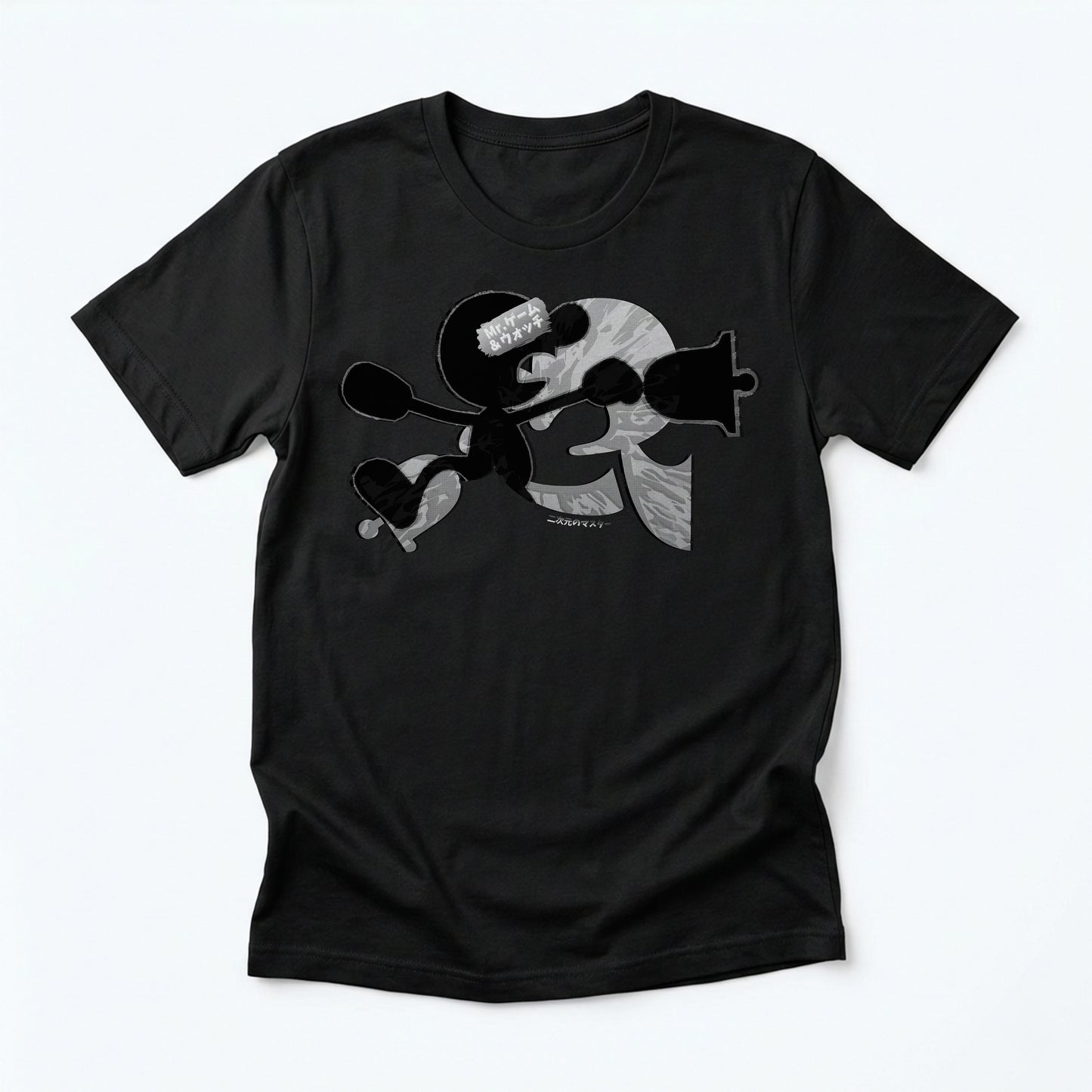 26 | The Master of 2D | T-Shirt