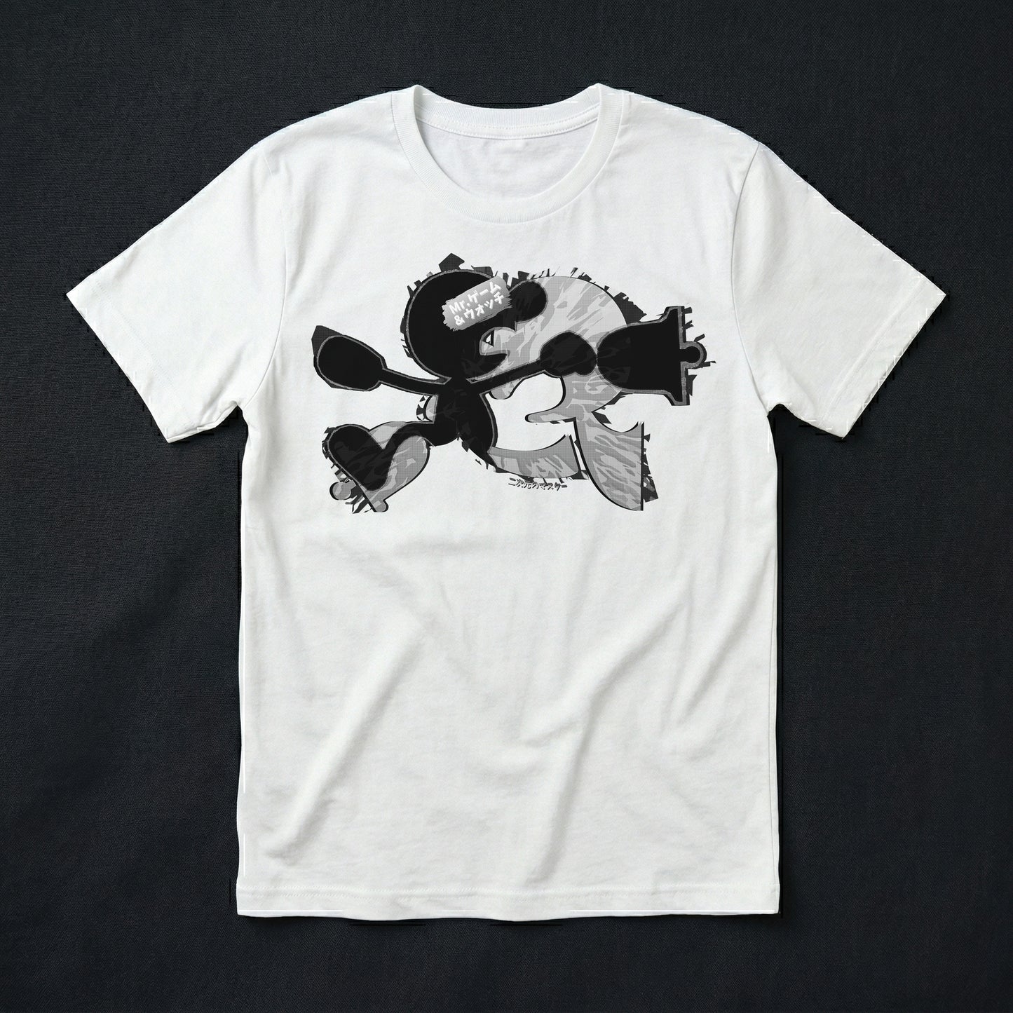 26 | The Master of 2D | T-Shirt