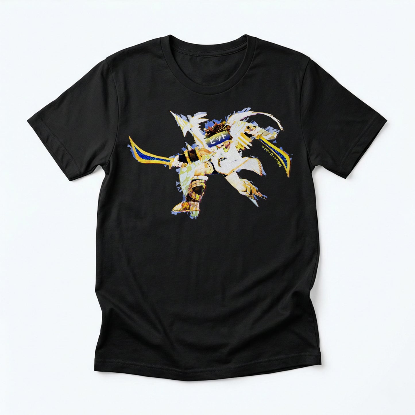 28 | Captain of the Royal Guard | T-Shirt