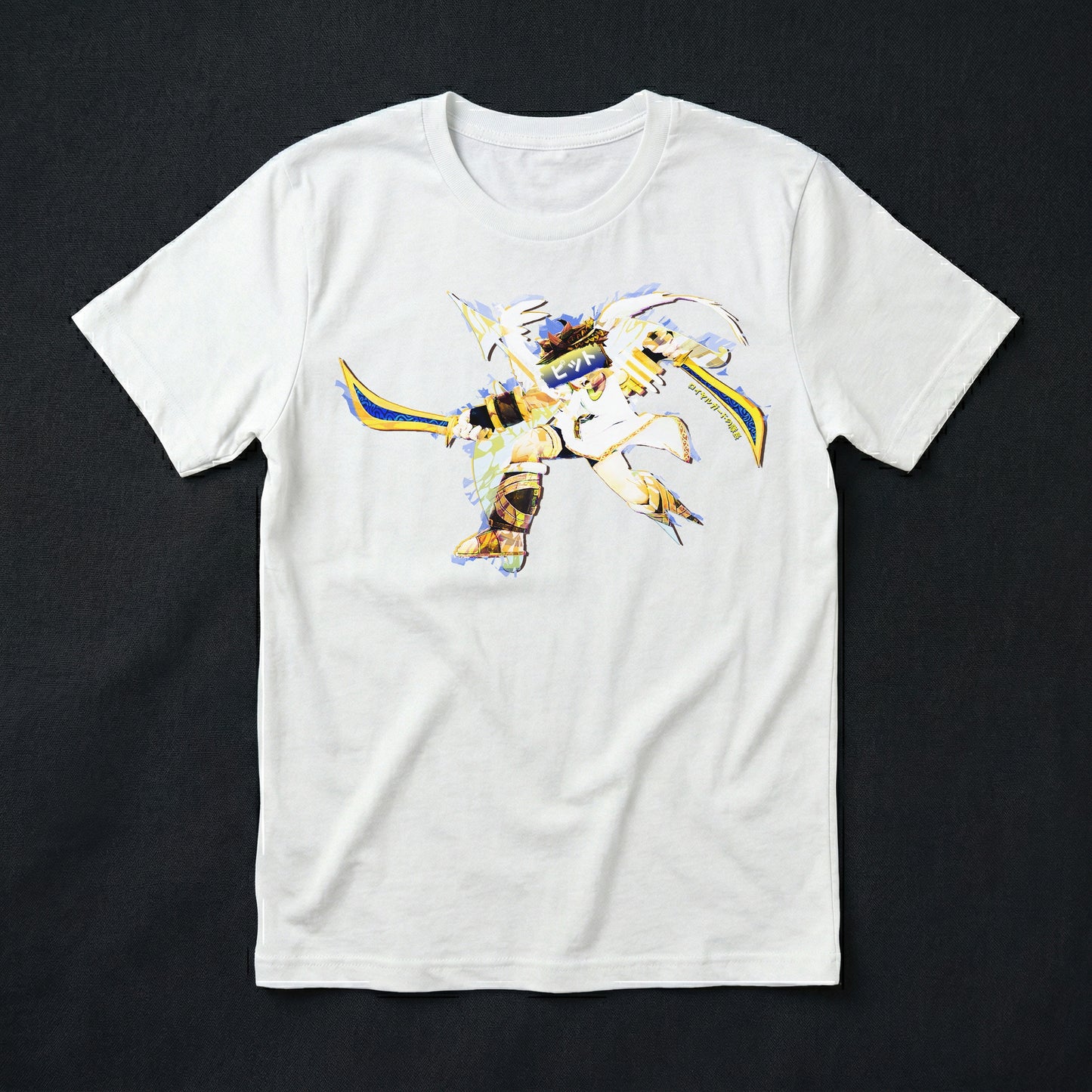 28 | Captain of the Royal Guard | T-Shirt